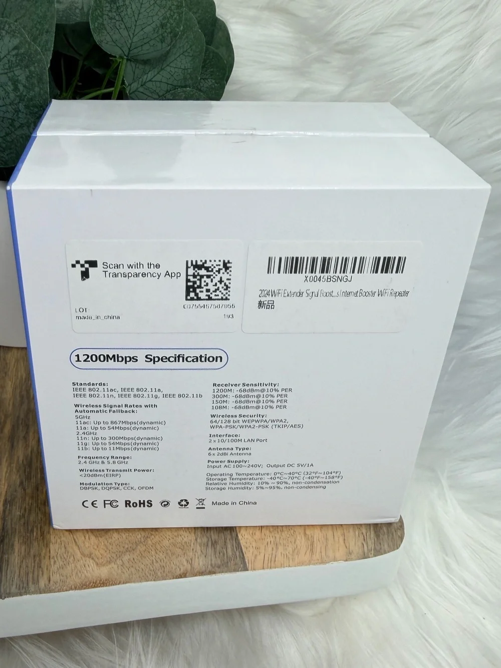 WiFi Extender - White